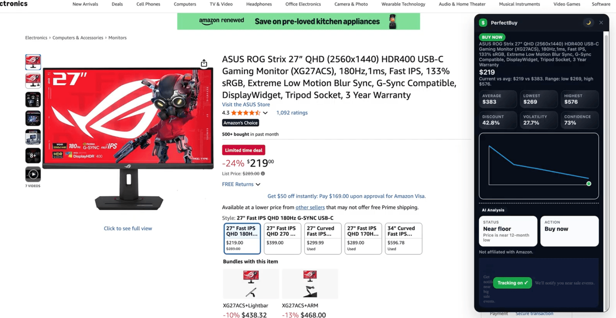 PerfectBuy — HackWashU Chrome extension